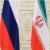 روس‌اتم: تهران و مسکو در بازسازی تأسیسات فردو پیشرفت کرده‌اند