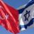 اقدام ترکیه و اسرائیل برای عادی سازی روابط