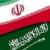 عربستان، سرکرده نبرد اطلاعاتی علیه ایران