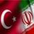 مقام ارشد ترکیه: آنکارا در پی بهبود روابط با ایران است/ظریف به ترکیه می‌رود