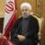 روحانی: باید از فضای پسابرجام برای رشد و توسعه کشور و اشتغال‌زایی بهره گرفت