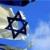 روزنامه صهیونیستی: ژنرال‌های ارتش اسرائیل هدف حملات سایبری ایران واقع شده‌اند