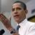 اوباما: آمریکا آماده است داعش را تعقیب کند