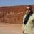 شهادت سردار رضا فرزانه در سوریه