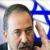 لیبرمن خواستار استعفای نتانیاهو و یعلون شد