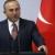 وزیر خارجه ترکیه: برنامه ای برای حمله زمینی به سوریه نداریم