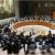 جلسه شورای امنیت بدون صدور بیانیه‌ای درباره آزمایش‌های موشکی ایران خاتمه یافت