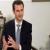 «بشار اسد» موعد انتخابات پارلمانی این کشور را به تاخیر انداخت