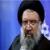 خطیب جمعه تهران: ایران به حج با ذلت و ناامن نخواهد رفت