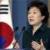 یونهاپ: رئیس جمهور کره جنوبی با رهبر ایران دیدار می‌کند