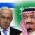 نشست ضدایرانی با دلارهای سعودی در کویت