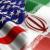 واردات ایران از آمریکا ۲۰۰۰ درصد افزایش یافت + جدول