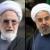 محمدتقی کروبی: آقای روحانی هنوز به درخواست پدرم هیچ پاسخی نداده است