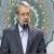 لاریجانی: وزارت اقتصاد باید جلوی تخلفات را می‌گرفت
