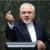 ظریف، نسبت به «اجرای کم‌رمق تعهدات» برجامی هشدار داد