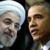 برجام به ۳۵ سال خصومت آمریکا-ایران خاتمه نداد
