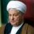واکنش هاشمی رفسنجانی به انتشار نوار آیت الله منتظری