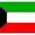انحلال احتمالی پارلمان کویت