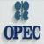 اوپک: میزان ذخیره نفت خام به سرعت کاهش می‌یابد