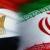 گزارش شبکه الجزیره قطر در پی نصب تصاویر رهبر ایران در قاهره