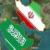 هشدار عربستان به اعراب برای برقراری رابطه با ایران