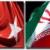 دشمنی ترکیه با ایران علنی شد؛ نیروهای ترکیه علیه ایران وارد عمل شدند