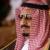 پیام تبریک پادشاه عربستان سعودی به «دونالد ترامپ»