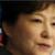 رئیس جمهور کره جنوبی استعفا خواهد کرد
