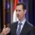 بشار اسد: وقتم را پای حرف‌های ترامپ و کلینتون تلف نکردم