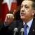 اردوغان: رسانه‌های غربی، طرفدار فتح‌الله گولن هستند