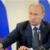 پوتین: تصمیم‌گیری‌های نگران کننده ناتو، اقدامات متقابل روسیه را به همراه خواهد داشت