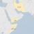 کشف 'لنج های حامل تسلیحات ایرانی عازم یمن' در سواحل سومالی