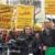 گروهک نفاق هدایتگر تجمعات مقابل سفارتخانه‌های ایران در اروپا در اعتراض به آزادی حلب +عکس