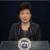 دادستانی کره جنوبی به کاخ ریاست جمهوری سئول یورش می‌برد