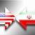 74 درصد مردم آمریکا نظرمساعدی نسبت به ایران ندارند