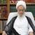 آیت‌الله مکارم شیرازی: هنوز خبری از نقطه پایانی رسیدگی به«حقوق‌های نجومی» نیست