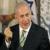 نتانیاهو: تهیه قطعنامه شورای امنیت ضد شهرک‌سازی‌ها کار دولت اوباما بود