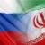 یدیعوت: اسرائیل از نزدیکی اطلاعاتی ایران و روسیه نگران است