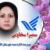 نخستین انتصاب سال جدید در مازندران به نام یک زن صادر شد