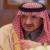 محمد بن نایف، در حصر خانگی بوده و حق خروج از عربستان را ندارد
