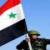 میدان نفتی الهیل در استان حمص سوریه آزاد شد