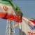تضمین امنیت سرمایه گذاری در ایران، پیام توتال به جهان