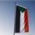 دولت موقت لیبی کنسولگری سودان را تعطیل کرد