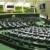 روند بررسی صلاحیت و رأی اعتماد به وزرای پیشنهادی کابینه دوازدهم در صحن علنی مجلس
