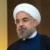 روحانی انتصاب آیت‌الله هاشمی شاهرودی به ریاست مجمع تشخیص مصلحت نظام را تبریک گفت