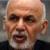 اعلام آمادگی افغانستان برای مذاکرات جامع سیاسی با پاکستان