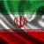 ایران در رسانه‌های جهان/ سه گزینه احتمالی ترامپ درباره برجام