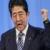 شینزو آبه: ژاپن دفاع موشکی خود را تقویت می کند