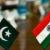 واکنش شدید هند به سخنان نماینده پاکستان در سازمان ملل در خصوص کشمیر