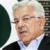 وزیر امور خارجه پاکستان راهی تهران شد